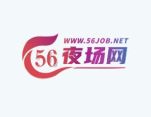 烟台夜场攻略大全 从新手到老员工的进阶之路全在这里